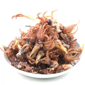 19.9usd ngryise 200gram dry inkfish
