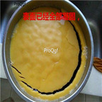 19.9usd Ngryise 100Gram A Set   beewax