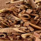 19.9usd Ngryise 200Gram A Set Albizia julibrissin skin