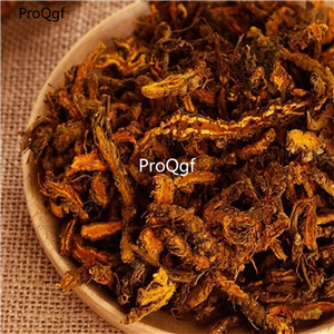 19.9usd ngryise 200gram Coptis chinensis