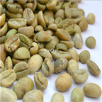 19.9usd Ngryise 50Gram A Set sidamo green coffee bean