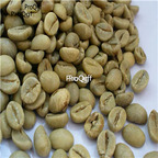 19.9usd Ngryise 50Gram A Set indonesia robusta coffee bean