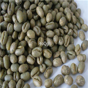 19.9usd Ngryise 50Gram A Set  Guatemala coffee bean