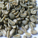19.9usd Ngryise 50Gram A Set indonesia Mandheling coffee bean