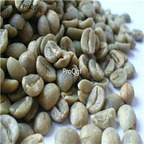 19.9usd Ngryise 50Gram A Set Tanzania coffee bean
