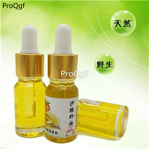19.9usd Ngryise  1 bottle 10ml Hippophae rhamnoides oil