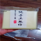 19.9usd Ngryise 80Gram A Set Zingiber officinale soap