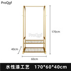 169usd Ngryise 1 Set ins designer like 170*60cm cloth store shelf