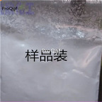 45usd Ngryise 200Gram A Set carbopol 934
