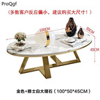 299usd Ngryise 1 Set 100*50*45cm minshuku tea use marble table