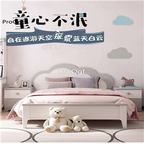 1699usd Ngryise 1 Set children cloud style hot fashion bed
