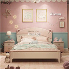 1699usd Ngryise 1 Set children hellow cat so sweet bed