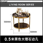299usd Ngryise 1 Set 50cm Marble ins Table living room series