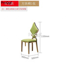 199usd Ngryise 1 Set italian designer like luxurious style chair