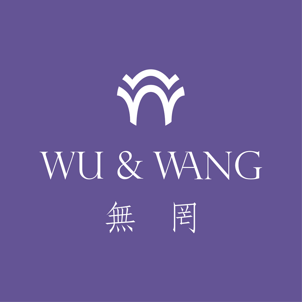 WU&WANG无罔珠宝官网