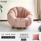 169usd Ngryise 1 Set pumpkin shape lazy sofa with one free pillow