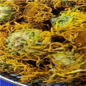 19.9usd dry flower Ngrysie 250Gram A Set  Inula japonica