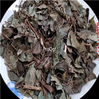 19.9usd Ngryise 250Gram A Set  Ardisia japonica