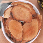 19.9usd Ngryise 250Gram A Set Actinidia chinensis root