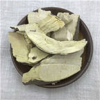 19.9usd Ngryise 250Gram A Set Alangium chinense