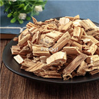 19.9usd Ngryise 250Gram A Set Phryma leptostachya