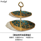 59.9usd hot hot Ngryise 1 Set high quality flower style Fruit snack Plate