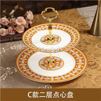 59.9usd Ngryise 1 Set high quality interesting k Fruit snack Plate