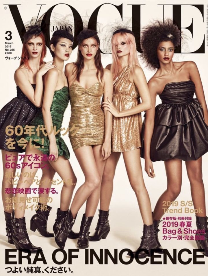 邓莎 in 森製 SHINSEI｜E-18｜R-26