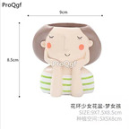 19.9usd Ngryise 1 Set girlfriend will like Flower Pot