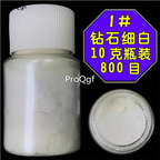 15usd Ngryise 10Gram A Set red lip making tool DIY movie star like