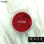 12usd Ngryise 5Gram A Set red lip making tool DIY movie star like food grade