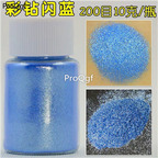 15usd Ngryise 10Gram A Set movie star like red lip making tool DIY