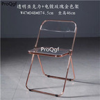 199usd Ngryise 1 Set acrylic special few stock chair