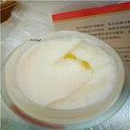 19.99usd massage use Ngryise 1 Set Hippophae rhamnoides