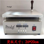 99.9usd ProQgf 1 Set Cellophane Wrapping Machine heating size 26*20cm 220v
