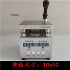 89.9usd ProQgf 1 Set Cellophane Wrapping Machine heating size 10*10cm 220v
