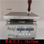 99.9usd ProQgf 1 Set Cellophane Wrapping Machine heating size 15*15cm 220v