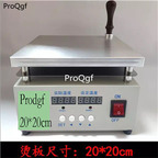 99.9usd ProQgf 1 Set Cellophane Wrapping Machine heating size 20*20cm 220v