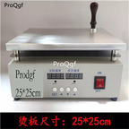 99.9usd ProQgf 1 Set Cellophane Wrapping Machine heating size 25*25cm 220v