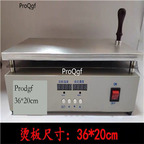 169usd ProQgf 1 Set Cellophane Wrapping Machine heating size 36*20cm 220v
