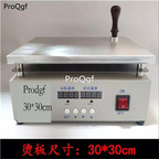 169usd ProQgf 1 Set Cellophane Wrapping Machine heating size 30*30cm 220v