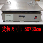 259usd ProQgf 1 Set Cellophane Wrapping Machine heating size 50*30cm 220v