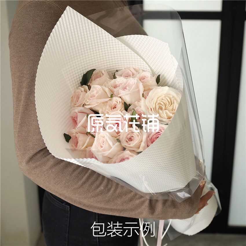 原气花铺-花店-上海-北京碧海--单枝中国云南玫瑰-5