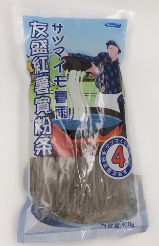 4mm红薯粉条400g-2
