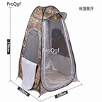 69usd 1 Set boy man like color outdoor tent