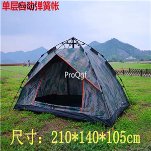 89usd Ngryise 1 Set 210*140*105cm fashion tent