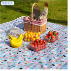 39usd Ngryise 1 Set 200*200cm fashion waterproof mat