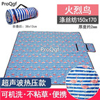 39usd Ngryise 1 Set 150*170cm environmental grass mat