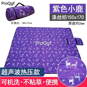 39usd Ngryise 1 Set 150*170cm environmental grass mat