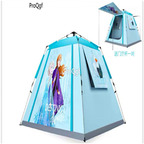 169usd Ngryise 1 Set 200cm fans like outdoor tent